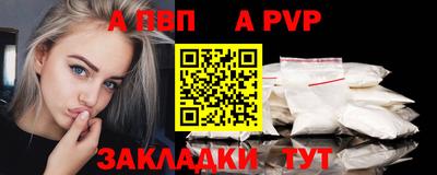 ПСИЛОЦИБИНОВЫЕ ГРИБЫ Чебоксары