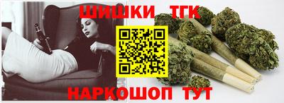прущий лед Шахты