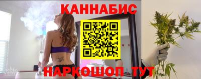прущий лед Шахты