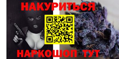 прущий лед Шахты