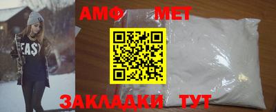 прущий лед Шахты
