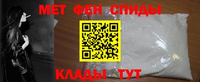 прущий лед Шахты