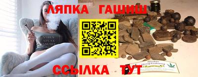 прущий лед Шахты