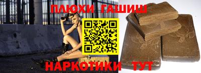 прущий лед Шахты
