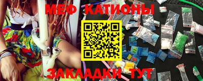 дистиллят марихуана Шелехов